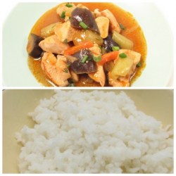 zharkoe yuzh ris